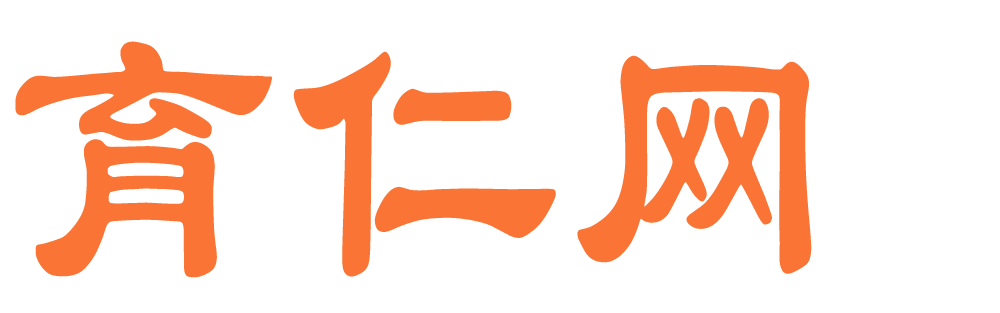 濰坊三聚機(jī)電設(shè)備有限公司